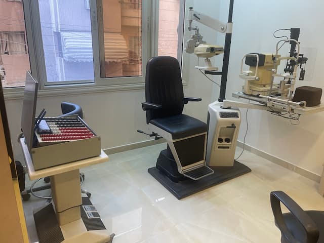 مركز الأستاذ الدكتور إيهاب نافع