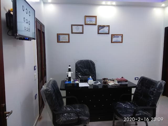 عياده د. إسلام الدراوي للعيون