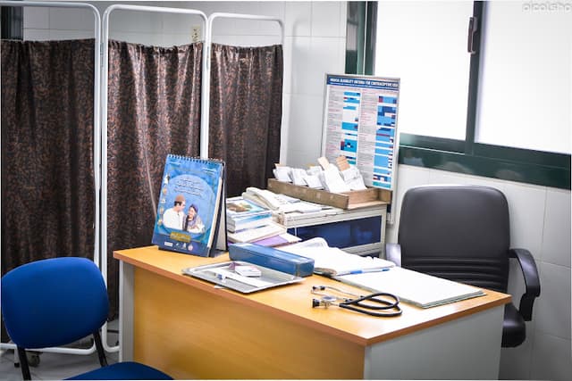 وحدة صحة الأسرة بالمقاطع family health unit