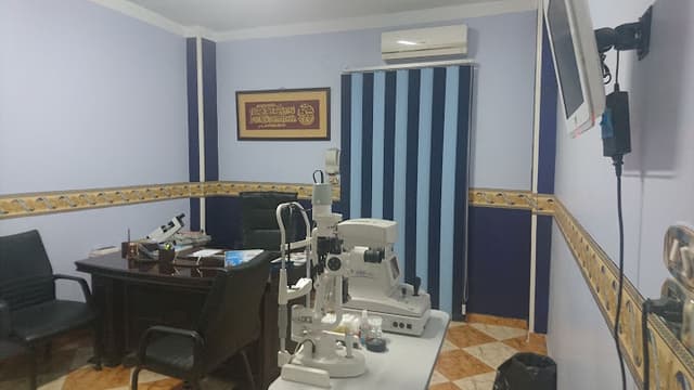 عيادة العيون د. أحمد عادل شبل Opthalmology Clinic