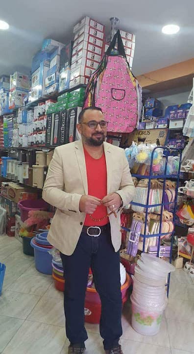 Dr.. Ahmed Atef Daly