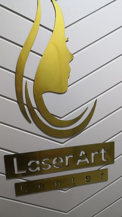 ليزر ارت سنتر