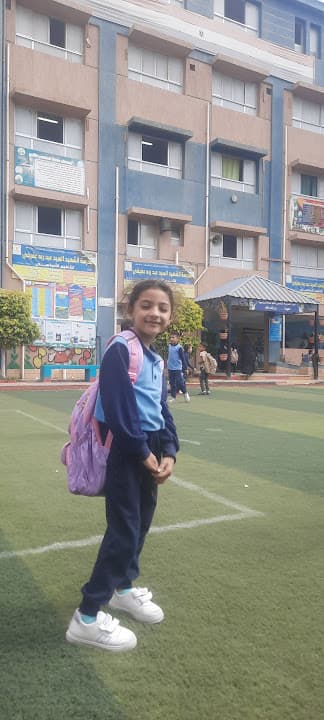 مدرسة قويسنا الجديدة للتعليم الاساسي