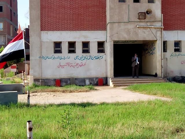 مدرسة أشليم الثانوية المشتركة