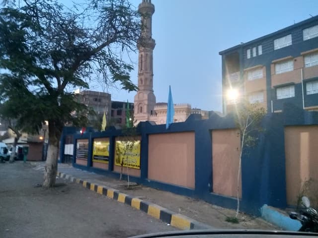 مدرسة قويسنا الثانوية بنين