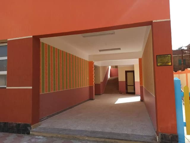 مدرسة الشهيد سامي عبيد الإبتدائية بشبرا خلفون