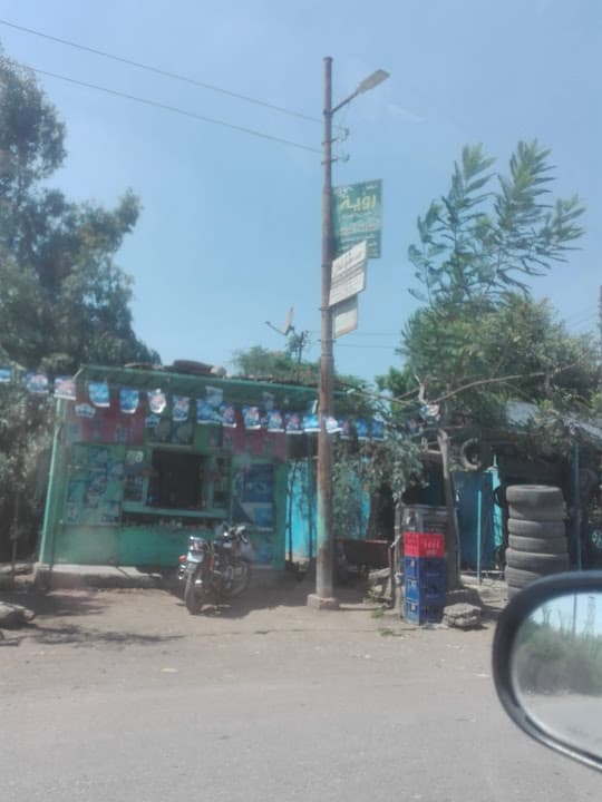 Martyr Ahmed Hamedabdaldaam p