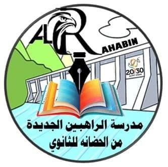 business-logo