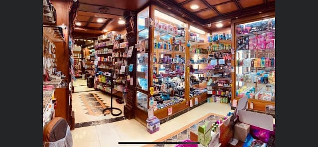 عالم الجمال beauty market