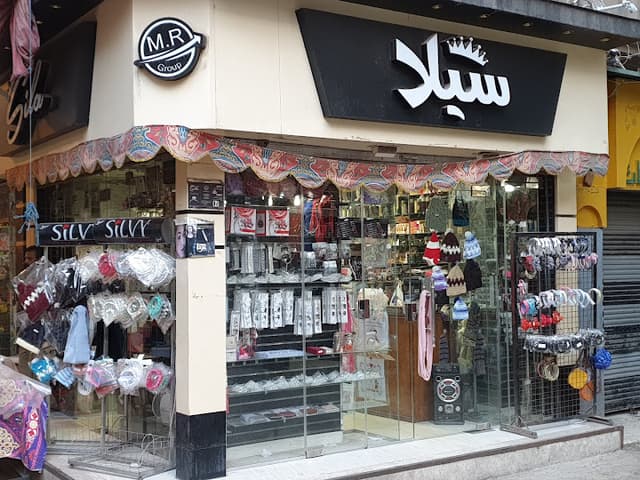 سيلا sila.gallery