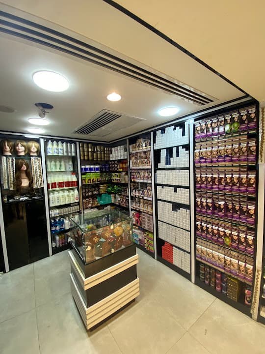 حماده سنتر Hamada Center