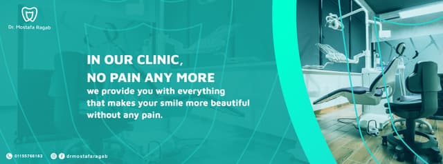 عياده الدكتور مصطفى رجب لطب الاسنان