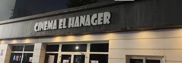 Cinema El Hanager - سينما الهناجر