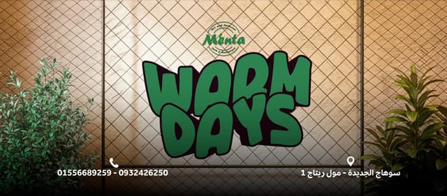 Menta - Café & Restaurant