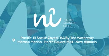 NI Caffe District 5