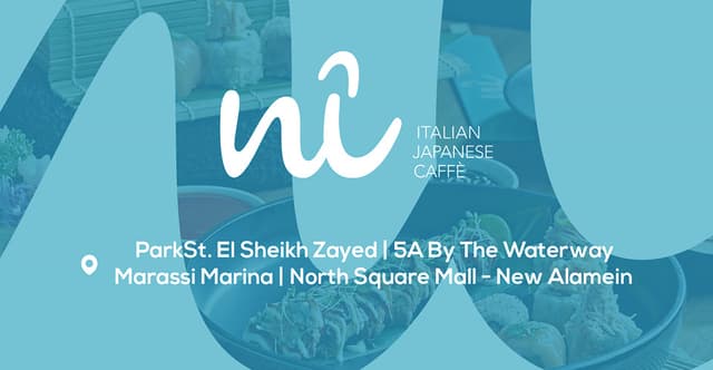 NI Caffe 5A By The WW