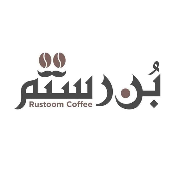 business-logo