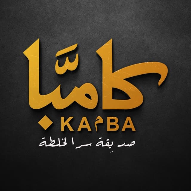 business-logo