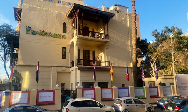 Esparanza Educational Pre-School