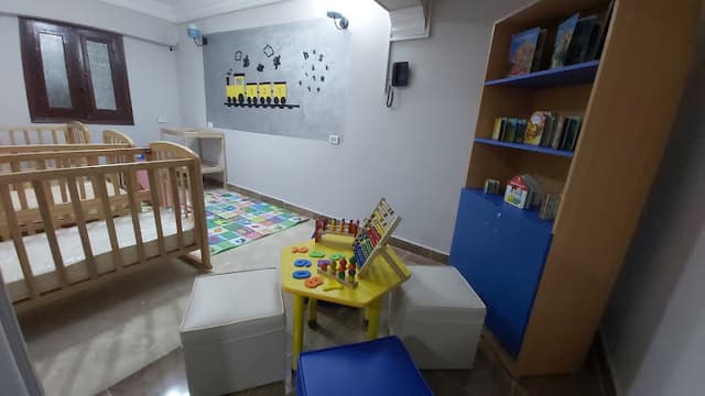 Smurf House Nursery - Hadaba Branch