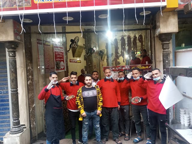 مسمط الركيب