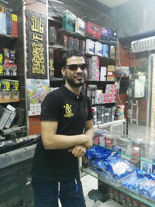 Haty Medina