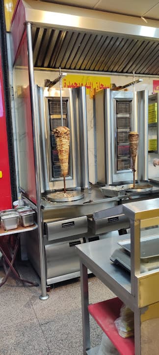 البيت السوري