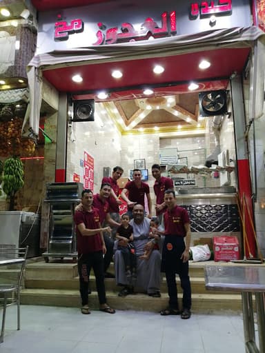 كبده ومخ العجوز