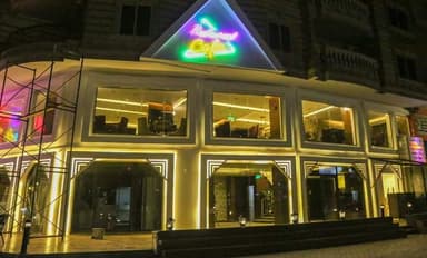 Algouna cafee & Restaurant