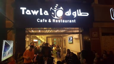Tawla Cafe