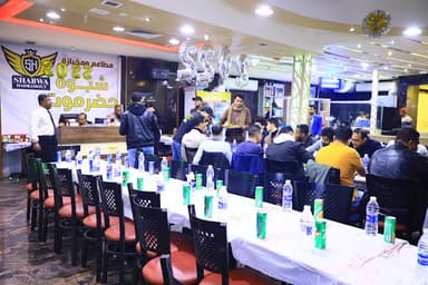 مطعم مندي الديرة