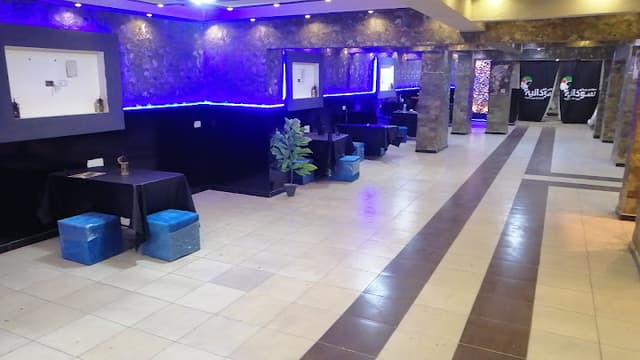 مقهى و مطعم سودانية