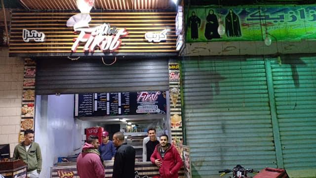 the first restaurant