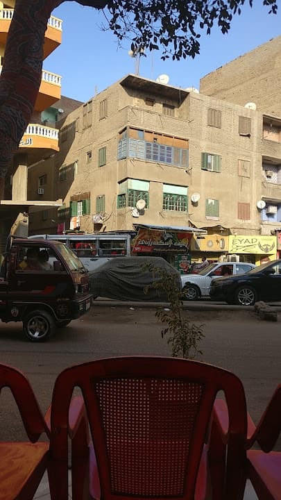 رغيف اسكندراني