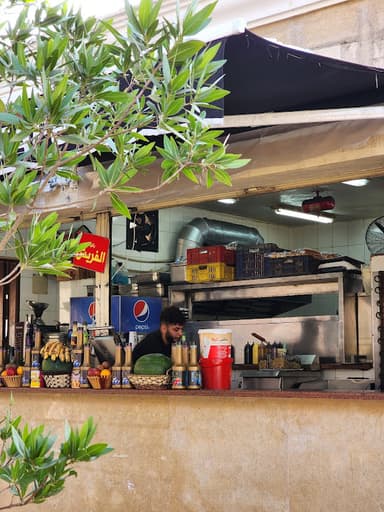 Royal cafeteria