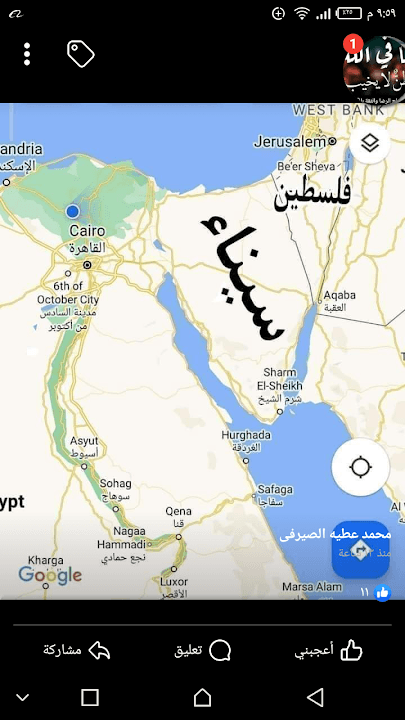 كنفانى بين القصرين الذهبى
