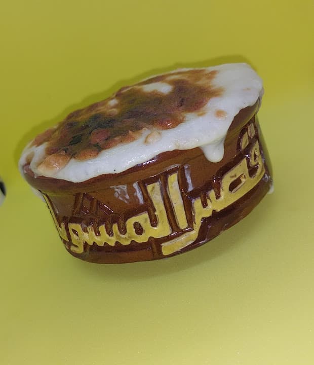Kasr El Mashweyat