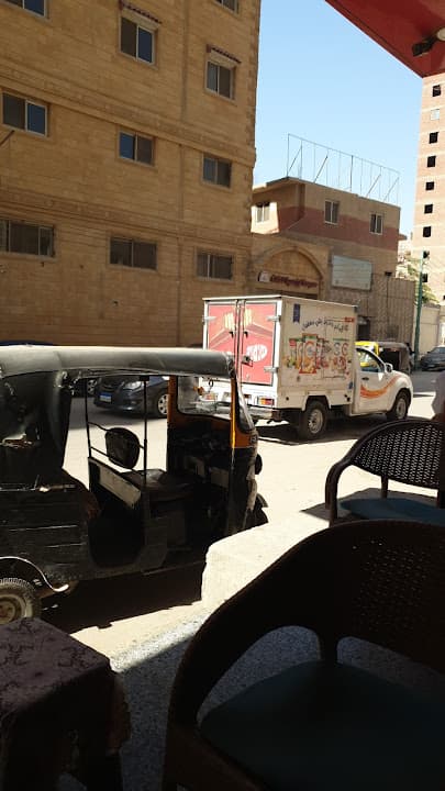 كعبيش