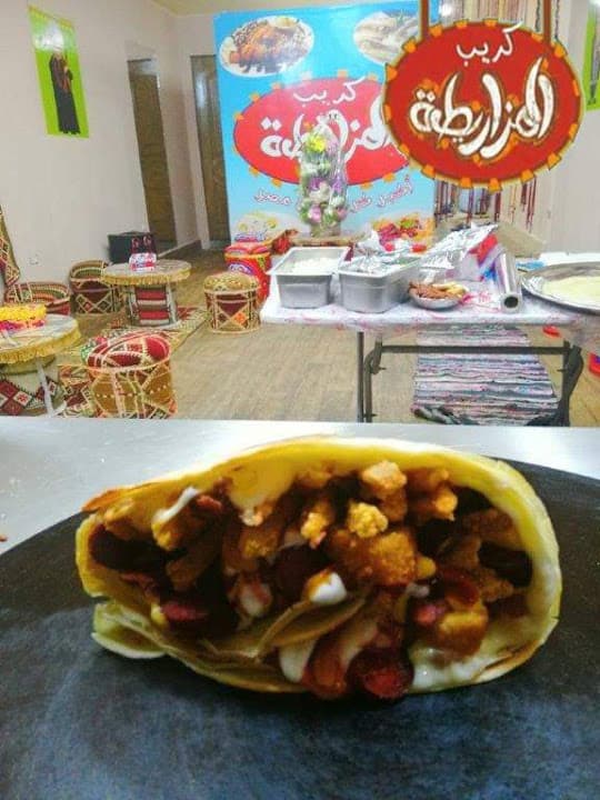 كريب المزاريطة