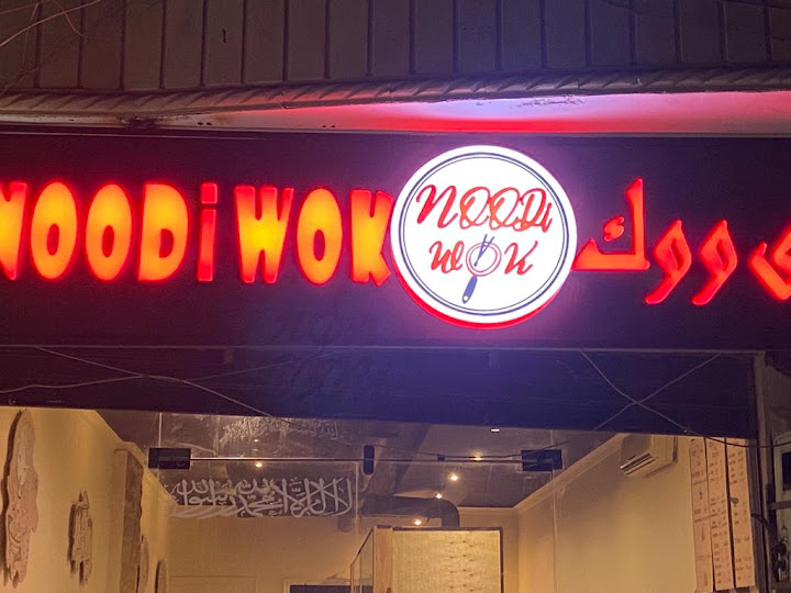 Noodi wok