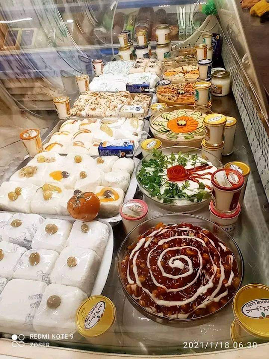 مطعم زاد الخير جزارة المدينة المنورة