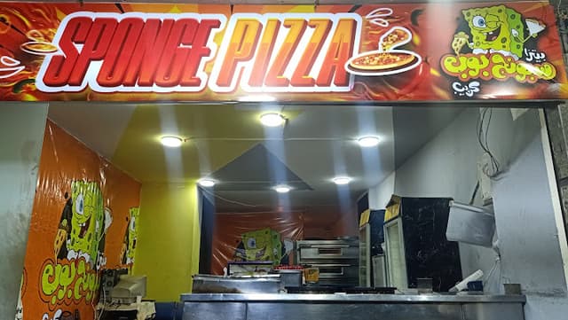 SpongeBob Pizza