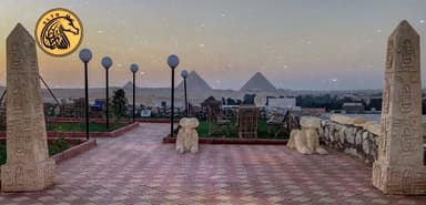 قريه السلطان