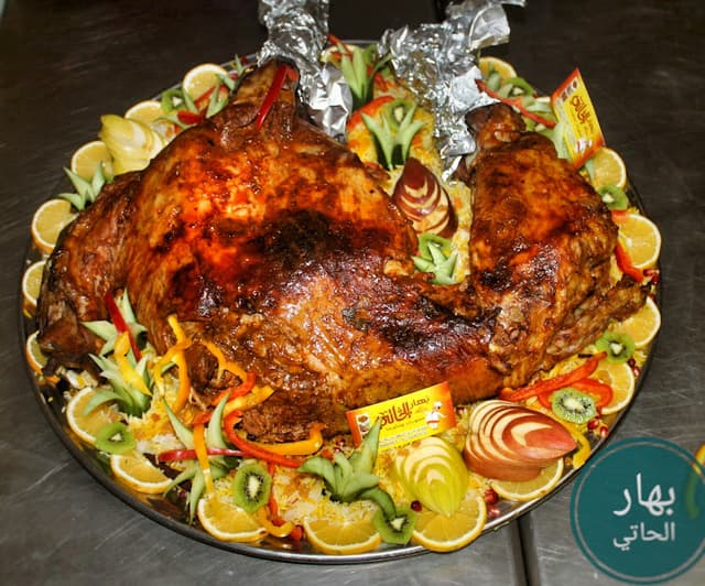 مطعم بهار الحاتى