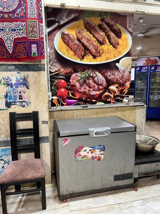 كبابجي العدوي