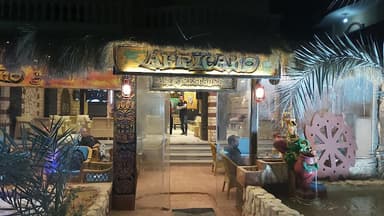 Alrakoba Restaurant & Cafe
