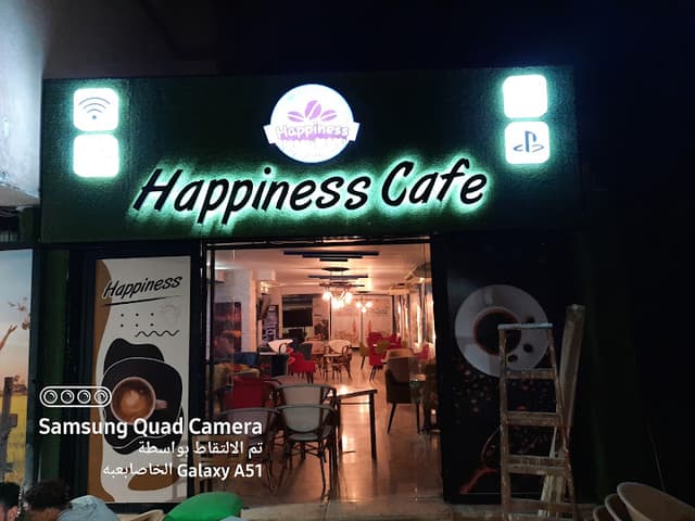 HAPPINESS CAFE