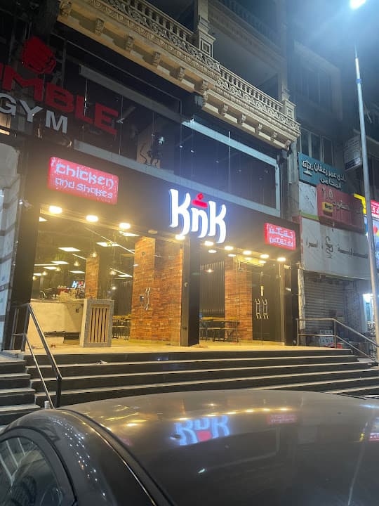 Knk chicken and shakes