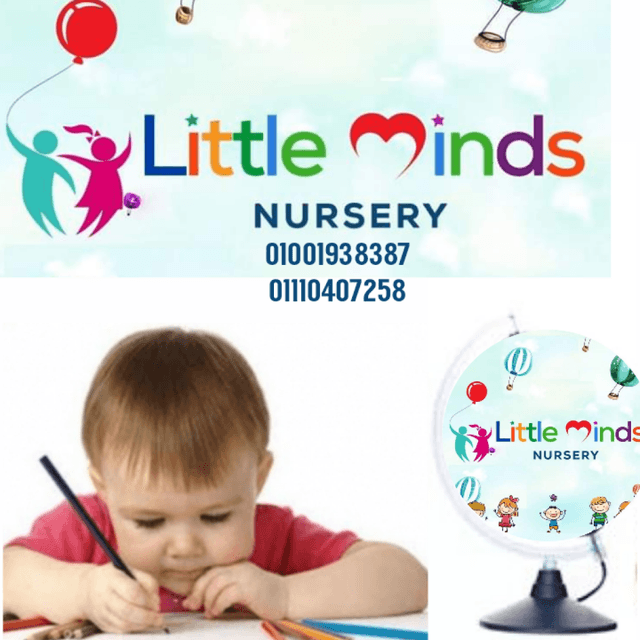 Little Minds Nursery
