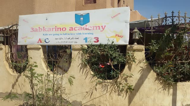 3abkarino Academy